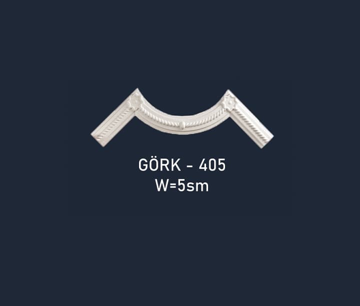 GORK 405 — product photo