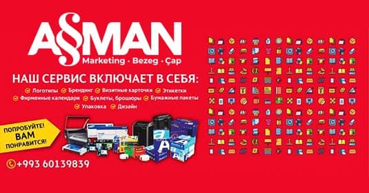 Asman Marketing — company cover photo