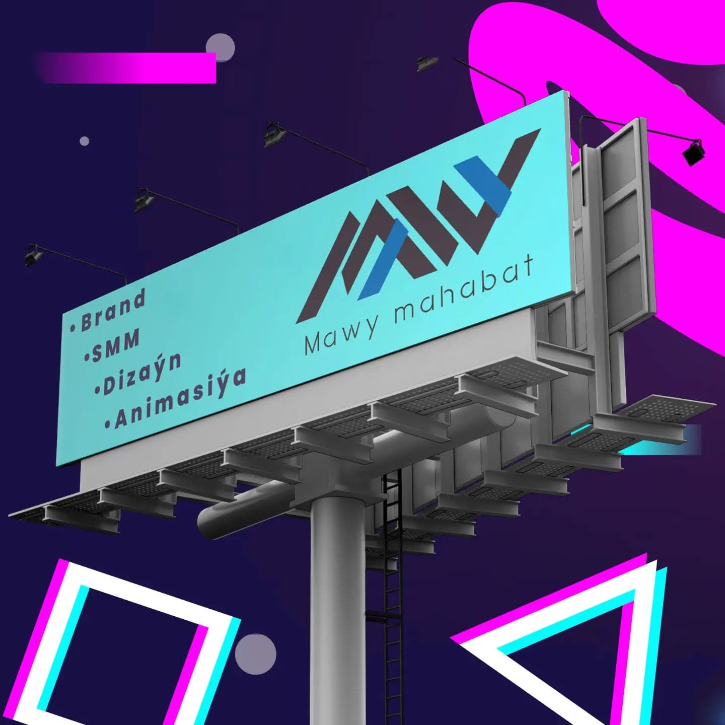 Bannerler — Mawy Mahabat önümi