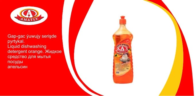 Liquid dishwashing detergent orange 800g — product photo