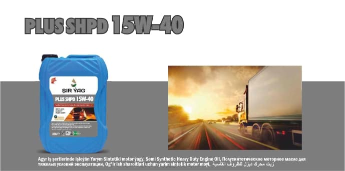 PLUS SHPD 15W-40 — product photo