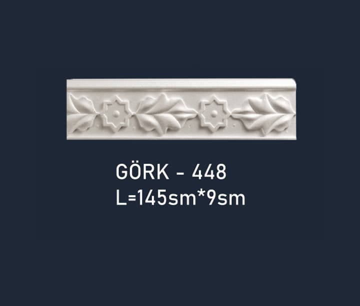 GORK 448 — product photo