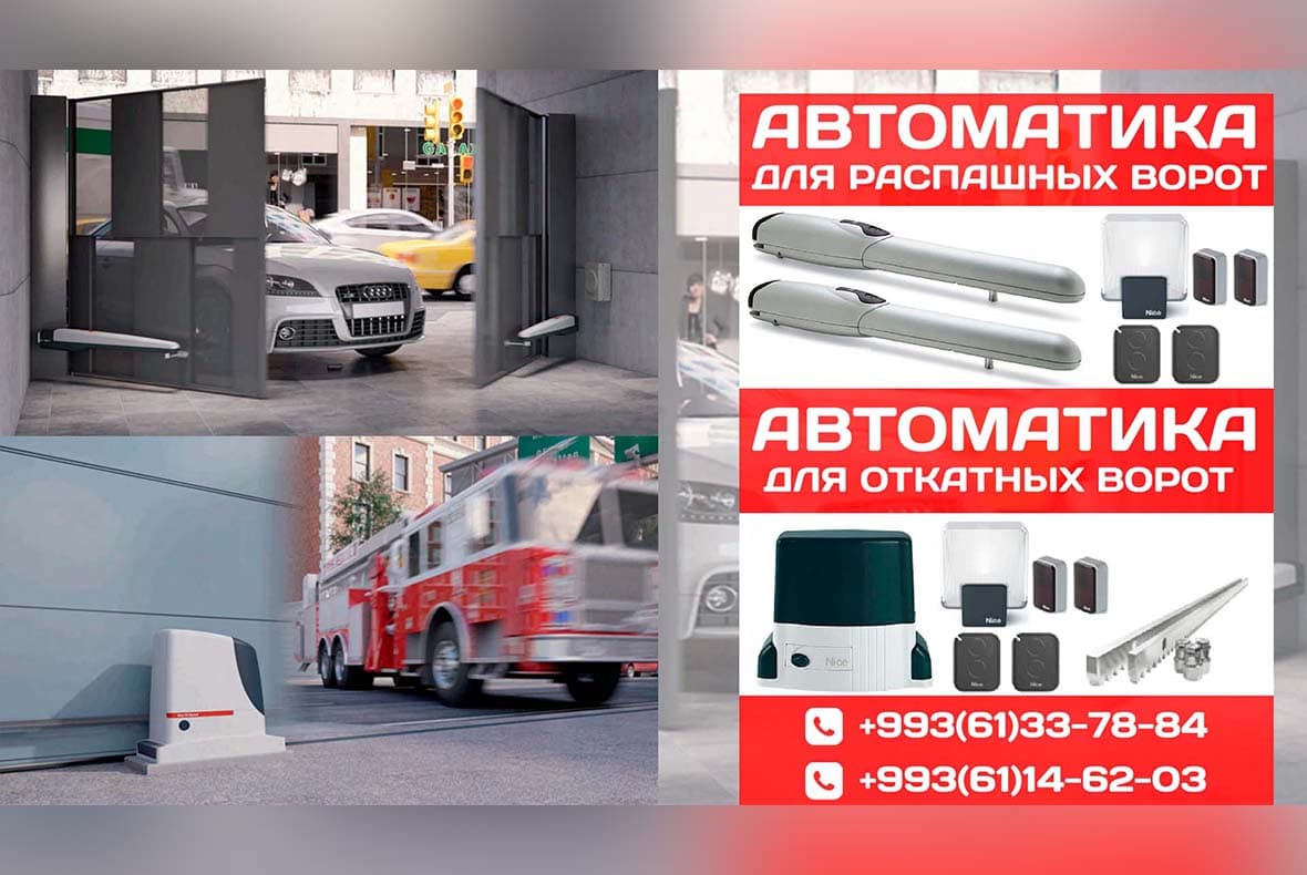 panjur | tekerlekli perde servis