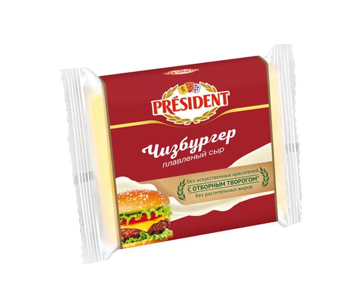 çalynýan peýnir "President" çizburger