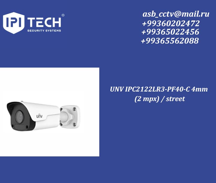 UNV IPC2122LR3-PF40-C 4mm (2 mpx) / street — product photo