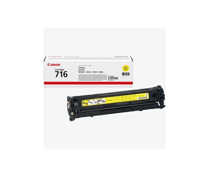 CartLJ.AK 542 yellow — товар компании Akja Elektronica