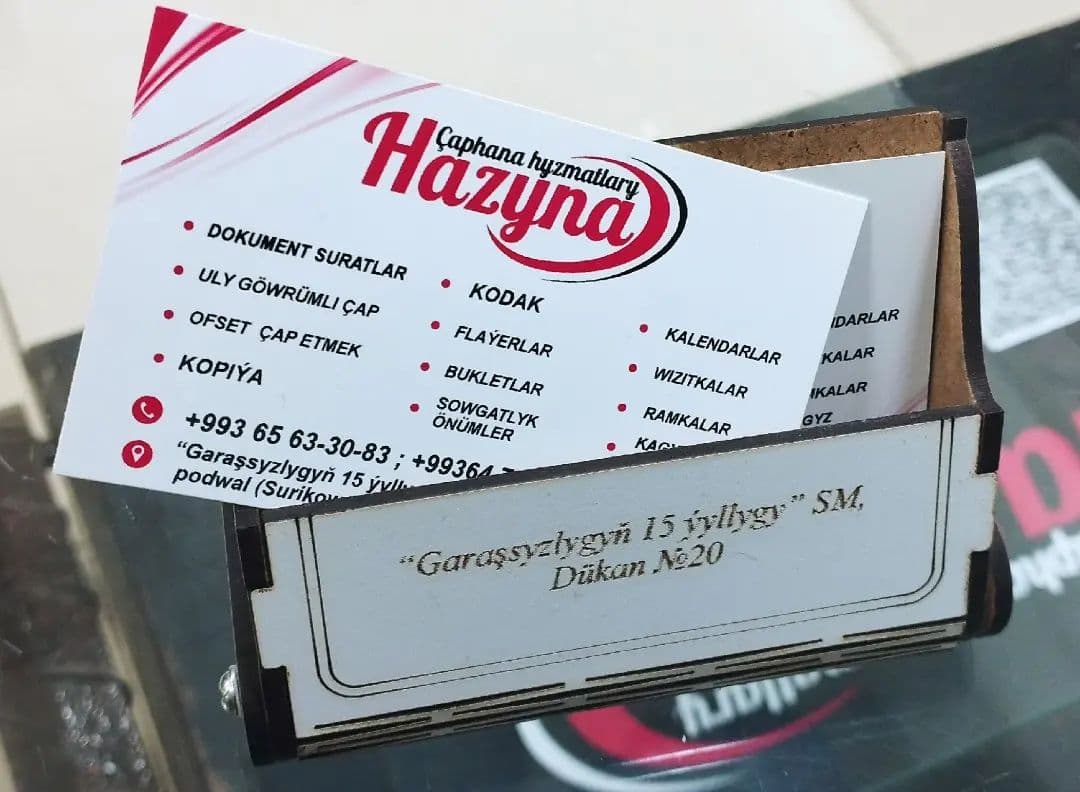 визитки — товар компании Хазына Типография