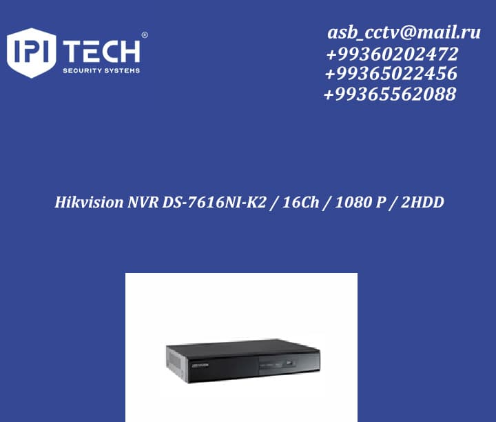 Hikvision NVR DS-7616NI-K2 / 16Ch / 1080 P / 2HDD