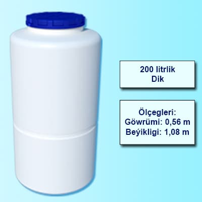 вертикальная 200 Л ёмкость — product photo