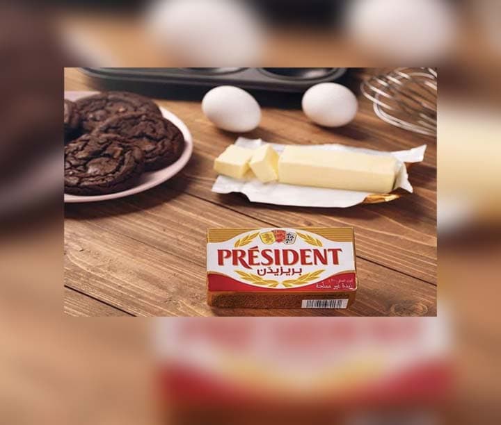 солёное масло "President" — товар компании Ак Япрак