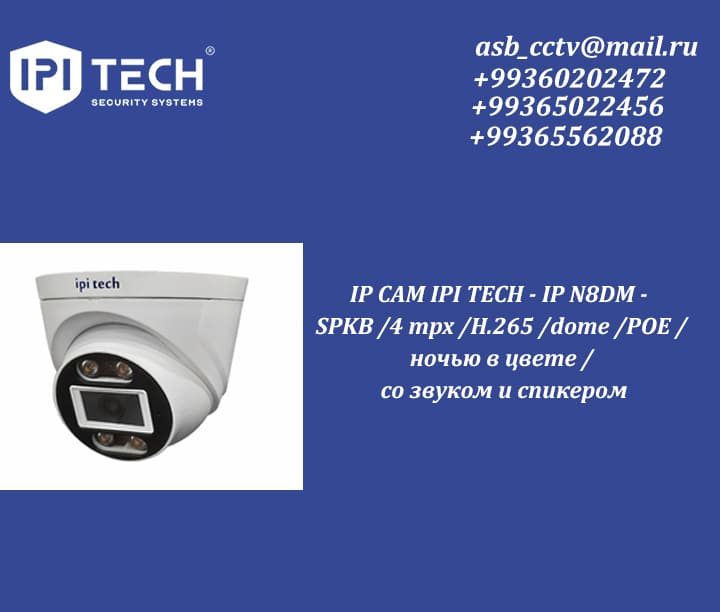 IP CAM IPI TECH - IP N8DM
