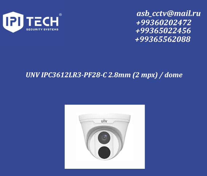 UNV IPC3612LR3-PF28-C 2.8mm (2 mpx) / dome — product photo