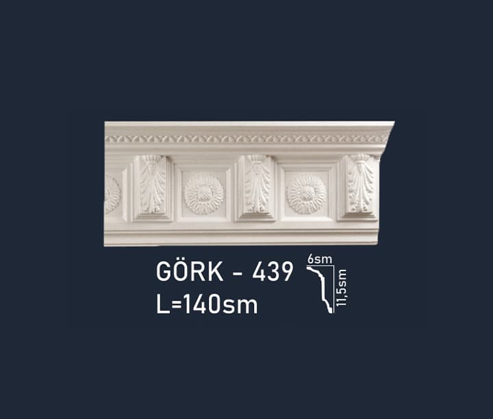 GORK 439 — product photo