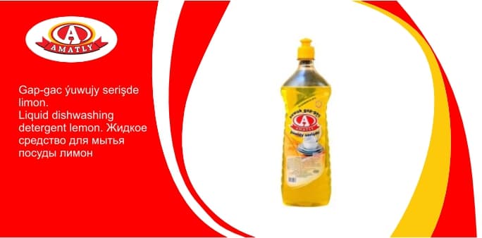 Liquid dishwashing detergent lemon 800g — product by "Аматлы" Моющие Средства