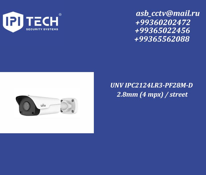 UNV IPC2124LR3-PF28M-D 2.8mm (4 mpx) / street — product photo