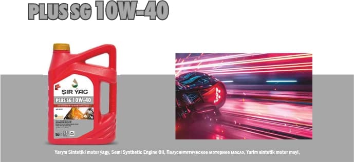 PLUS SG 10W-40 — product photo