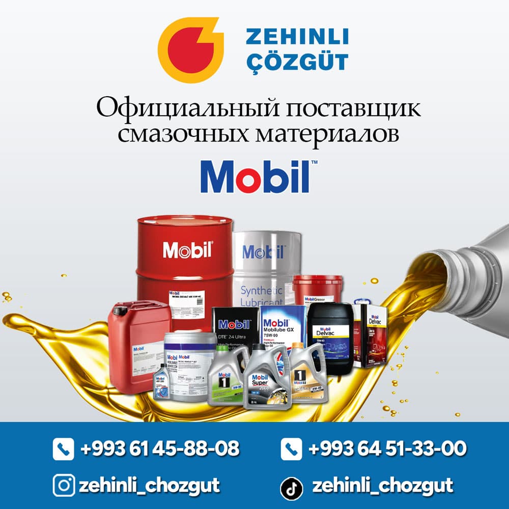 "zehinli Chozgut" ES — company cover photo