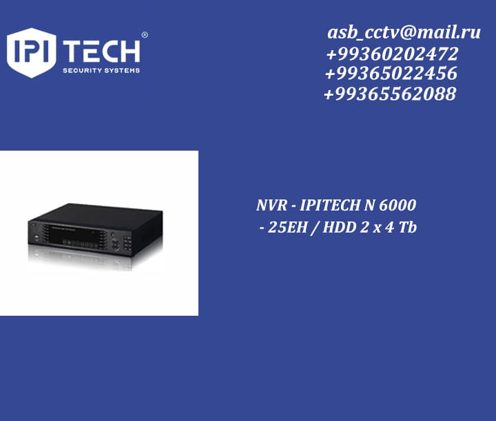 NVR - IPITECH N 6000 - 25EH / HDD 2 x 4 Tb — товар компании Ipi Tech