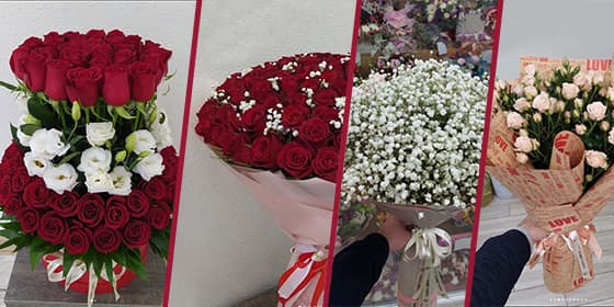 Yaşyl Dünýä Flowers cover