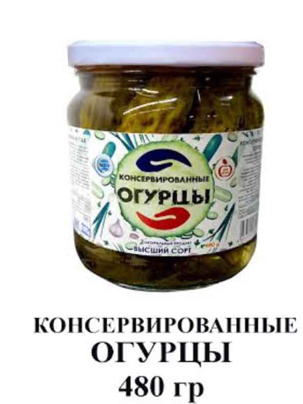 pickled cucumbers — product by Шан Векил