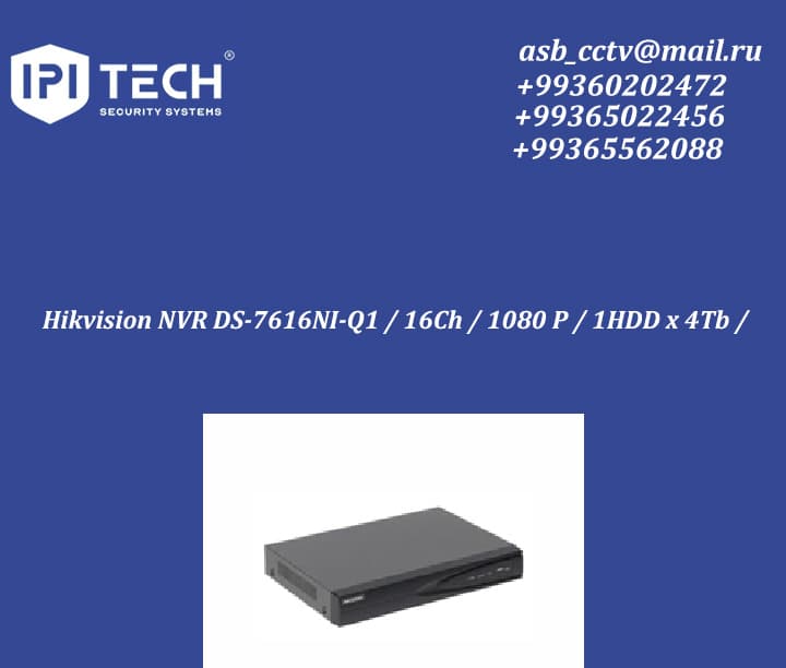 Hikvision NVR DS-7616NI-Q1 / 16Ch / 1080 P / 1HDD x 4Tb /