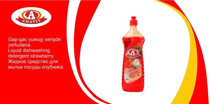 Liquid dishwashing detergent strawberry 800g — product photo