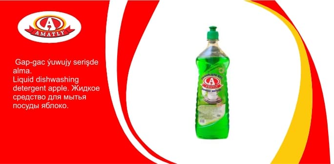 Liquid dishwashing detergent apple 800g — product photo