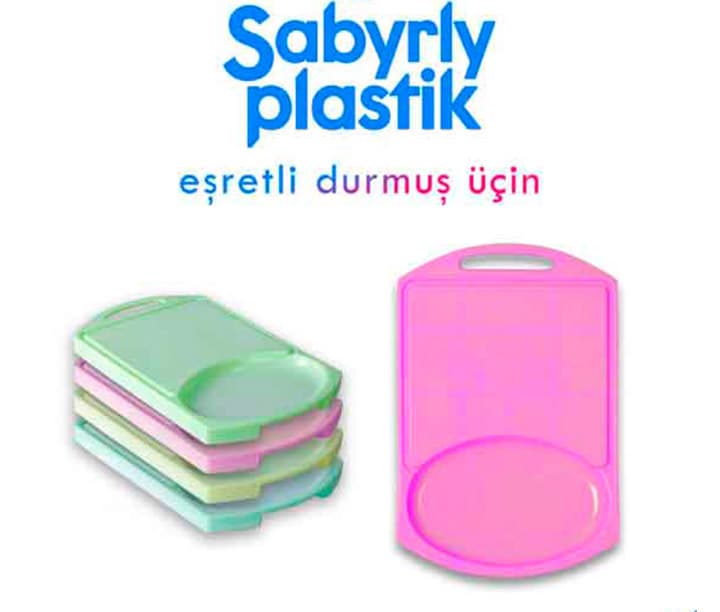 кухонная доска 26х40 см — product photo