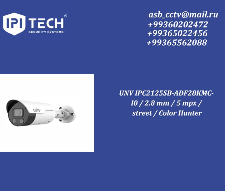 UNV IPC2125SB-ADF28KMC- I0 / 2.8 mm / 5 mpx / street / Color Hunter — product photo
