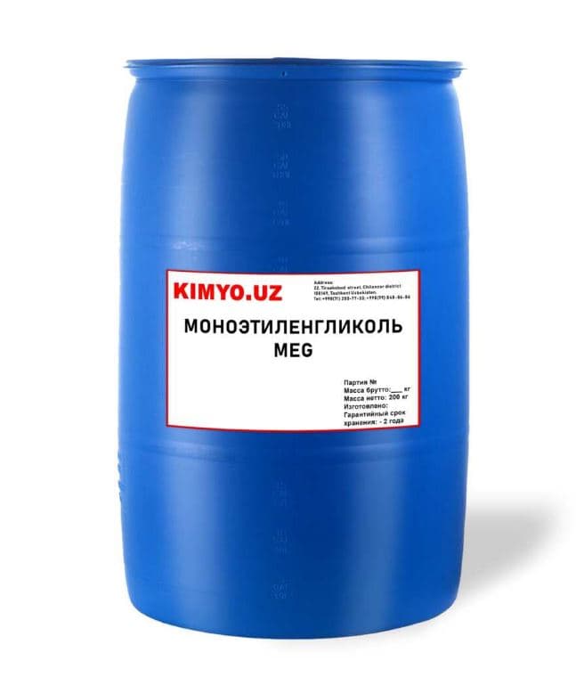 моноэтиленгликоль (МЭГ) — product photo