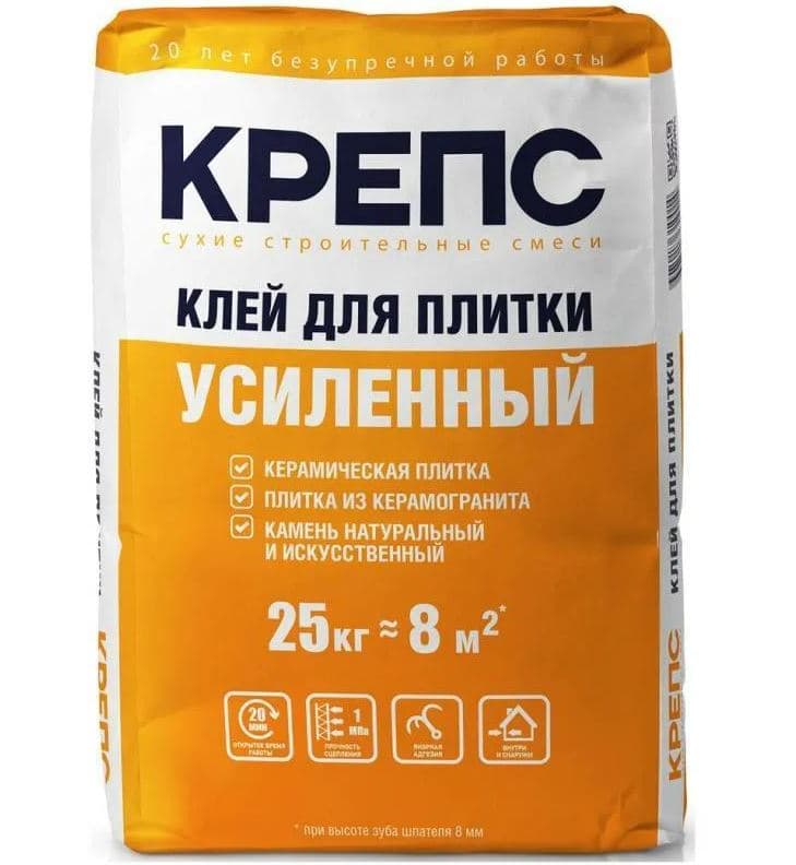 raw materials for tile adhesives — product by Eksir