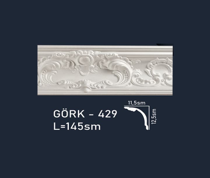 GORK 429 — product photo