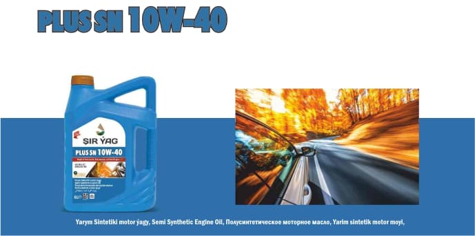 PLUS SN 10W-40 — product photo