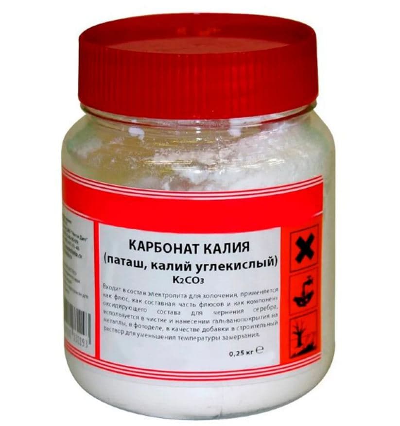 potassium corbonate (potash) — product photo