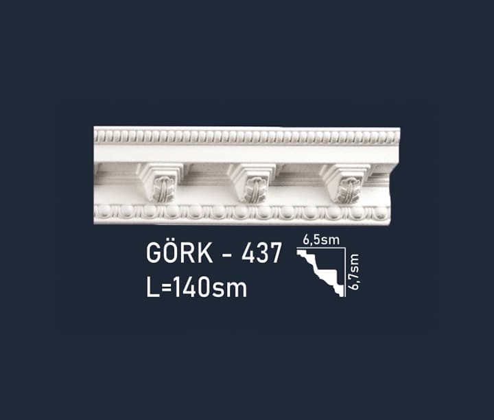 GORK 437 — product photo