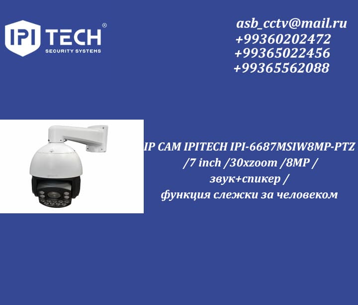 IP CAM IPITECH IPI-6687MSIW8MP-PTZ