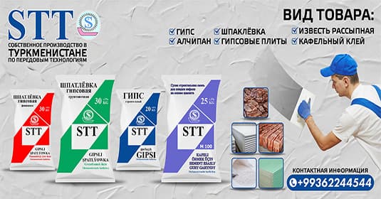Sabur Timur Tashewler (stt) — company cover photo