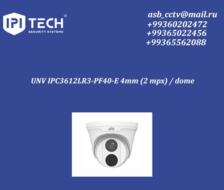 UNV IPC3612LR3-PF40-Е 4mm (2 mpx) / dome — product photo