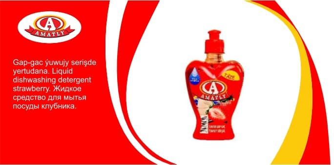 Liquid dishwashing detergent strawberry 450g — product photo