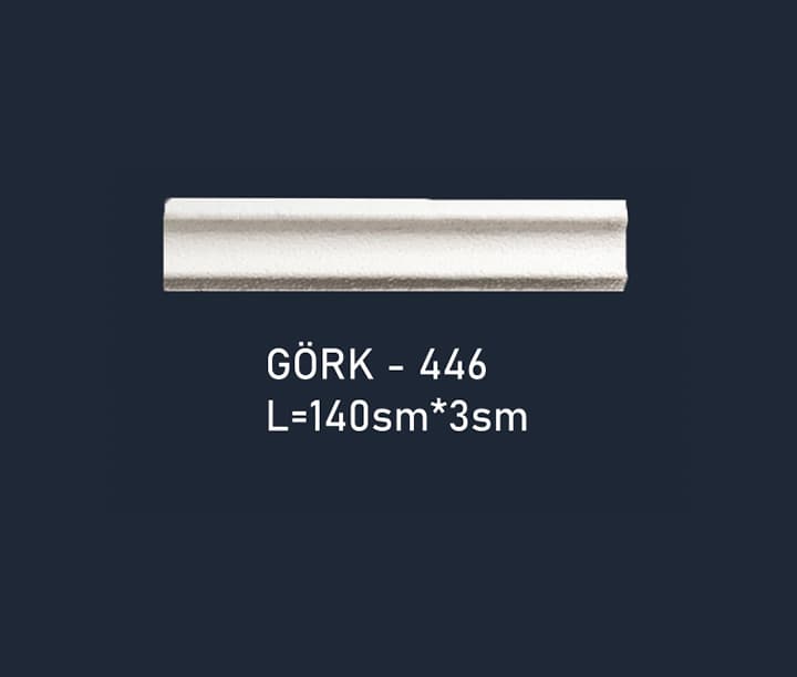 GORK 446 — product photo