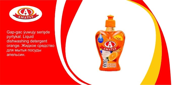Liquid dishwashing detergent orange 450g — product photo