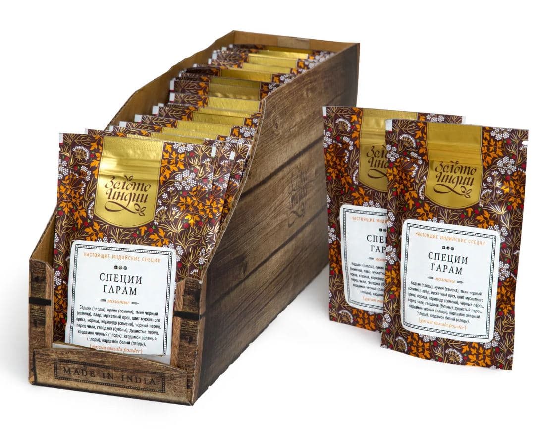 packaging for spices and condiments — product photo