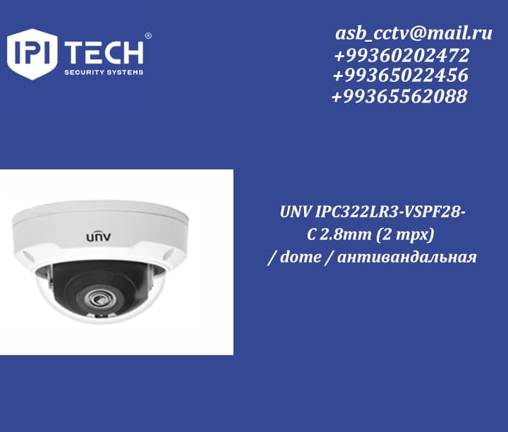 UNV IPC322LR3-VSPF28-C 2.8mm (2 mpx) / dome / антивандальная — product photo