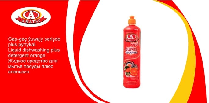 Liquid dishwashing liquid plus orange 950g — product photo
