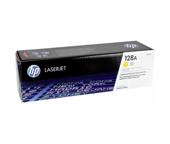 CartLJ.322A YEL HP — product photo