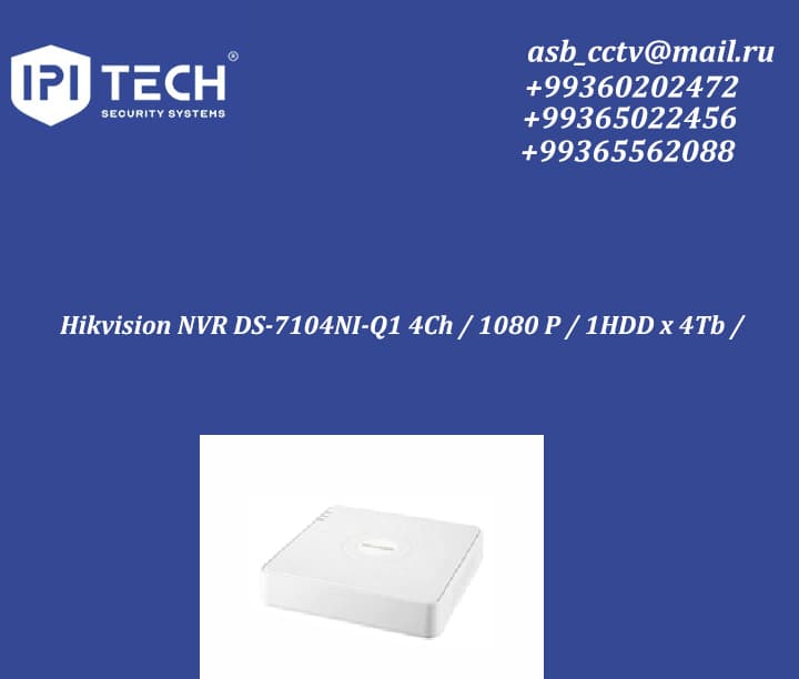 Hikvision NVR DS-7104NI-Q1 4Ch / 1080 P / 1HDD x 4Tb /