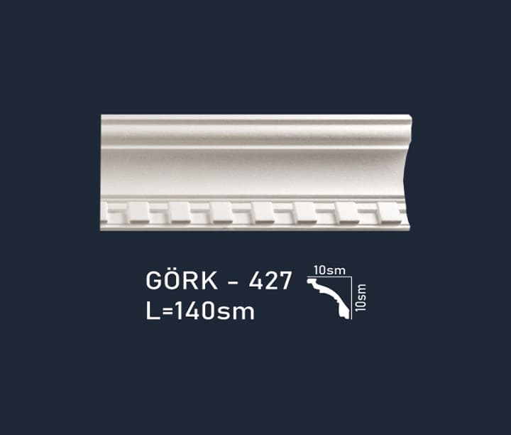 GORK 427 — product photo