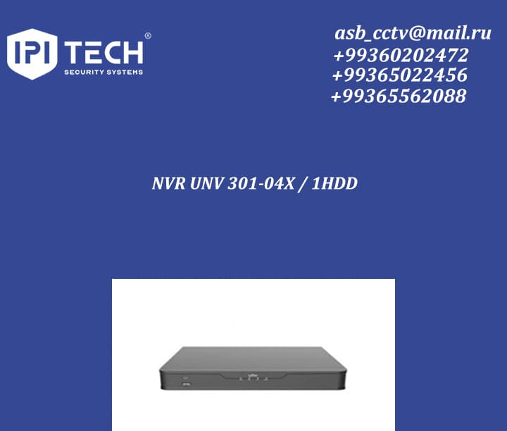 NVR UNV 301-04X / 1HDD — ürün fotoğrafı
