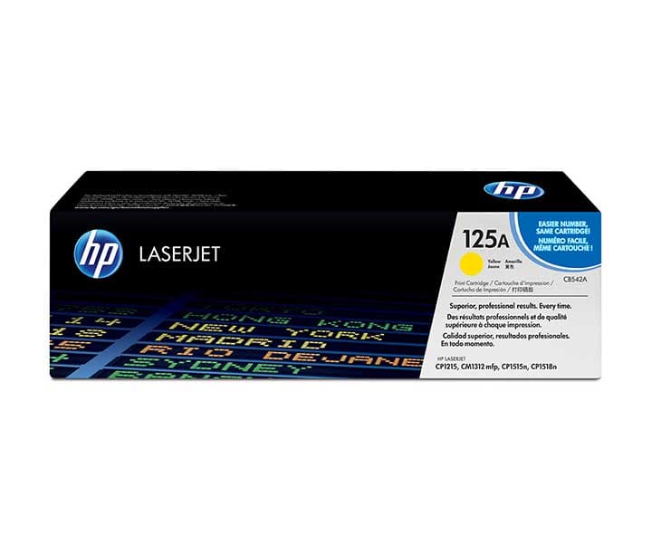 CartLJ.PRM 542 Y HP — product photo