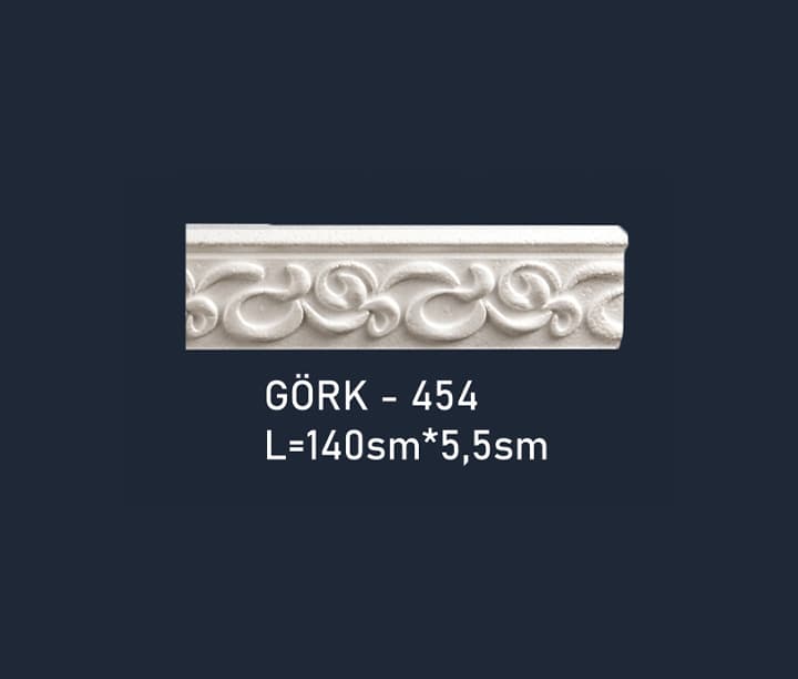 GORK 454 — product photo